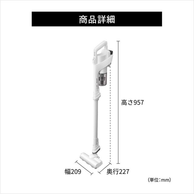 掃除機 コードレス 2WAY シャープ コードレススティック掃除機 EC-AR11 -W(ホワイト系) -B(ブラック系) // 便利家電 人気 売れ筋 そうじき 掃除 クリーナー 軽量 新居 クリーナ スティッククリーナー ハンディクリーナー 付属品あり