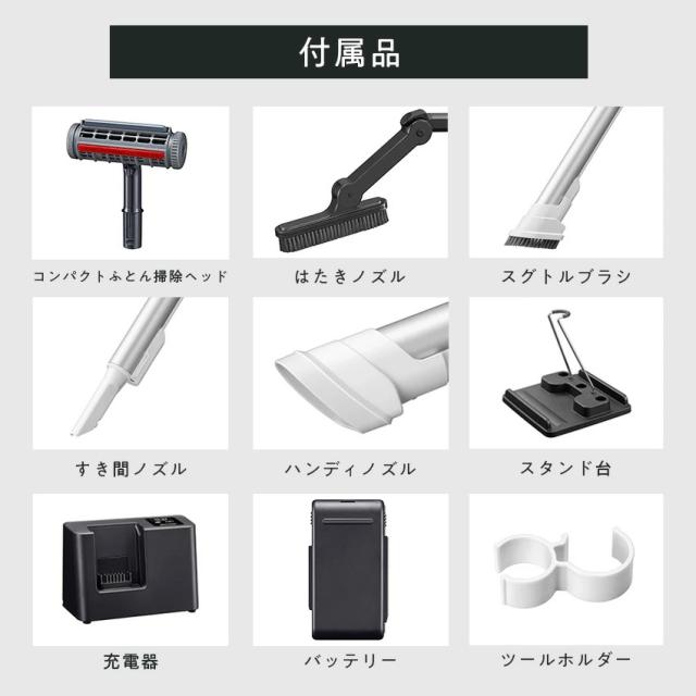 掃除機 コードレス シャープ 2WAY コードレススティック掃除機 サイクロン 吸引力 EC-SR11 -W(ホワイト系) -B(ブラック系) // 便利家電 人気 売れ筋 そうじき 掃除 クリーナー 最小クラス運転音 軽量 クリーナ スティッククリーナー ハンディクリーナー 付属品あり