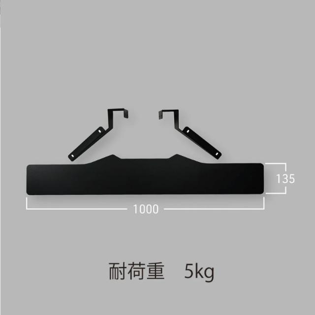 WS-B840-DB用 サウンドバー