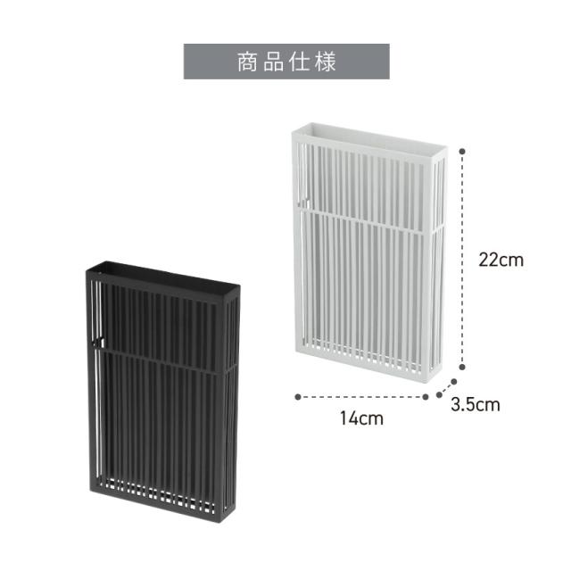 towerマグネット虫除けプレートカバー 