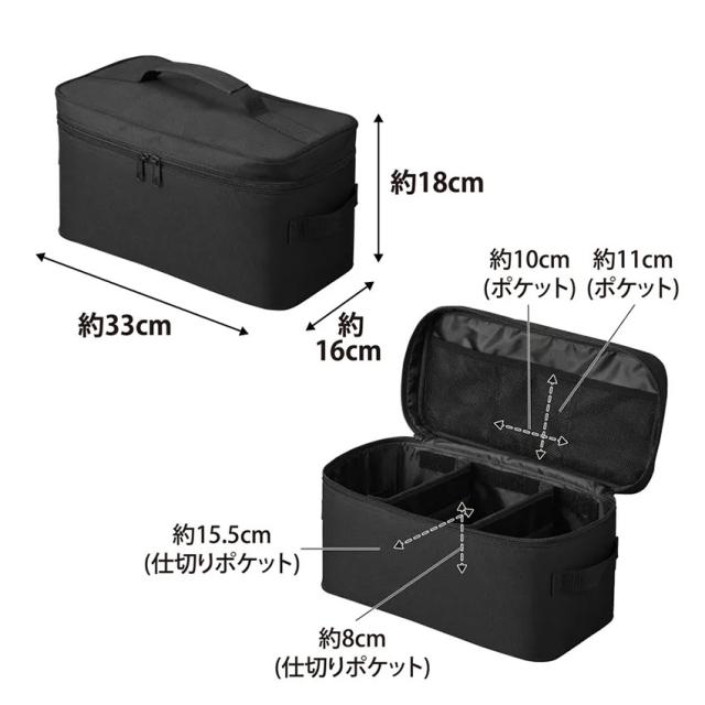 救急バッグ 仕切り付き