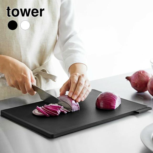 食洗機対応 抗菌まな板3枚セット