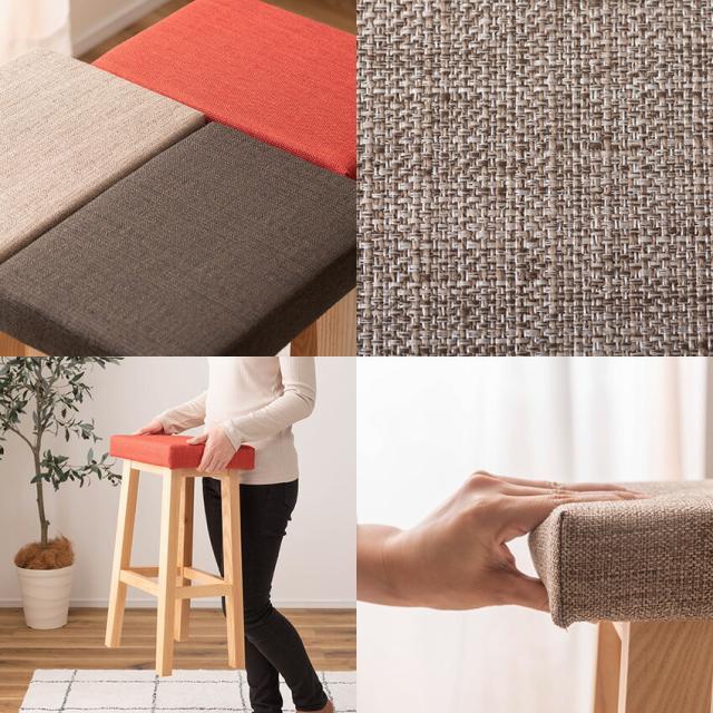 東谷 バンビ ハイスツール CL-789