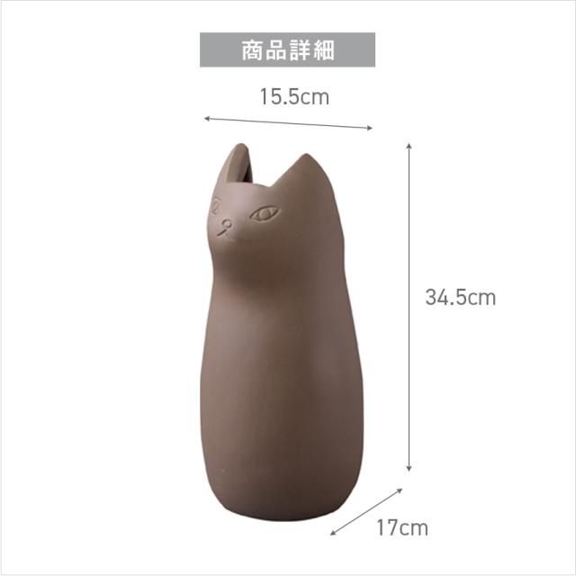 東谷 傘立て CLY-13