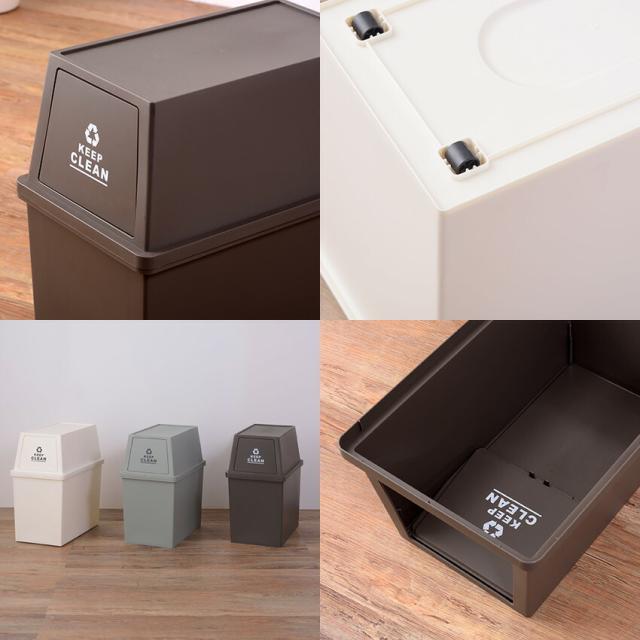 東谷 スタッキングペール30L スリム LFS-760