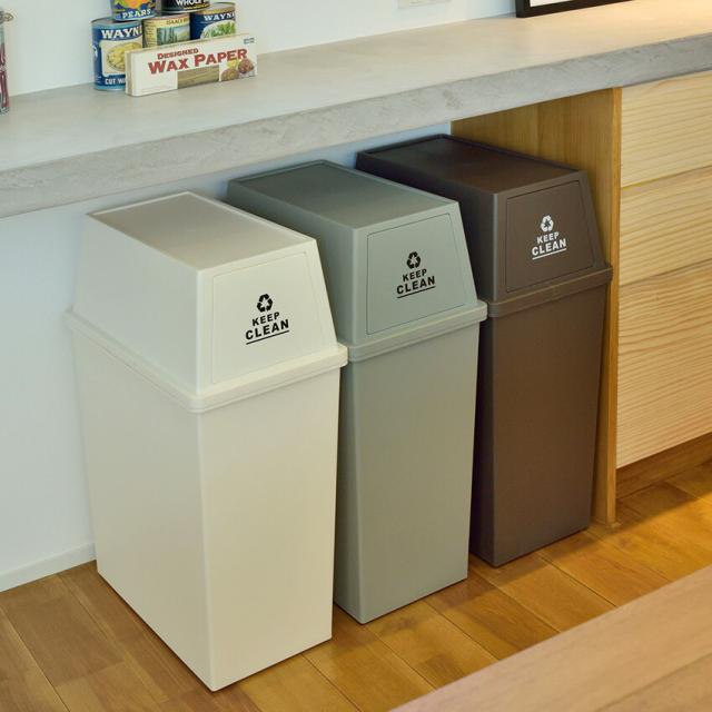 東谷 スタッキングペール45L スリム LFS-761