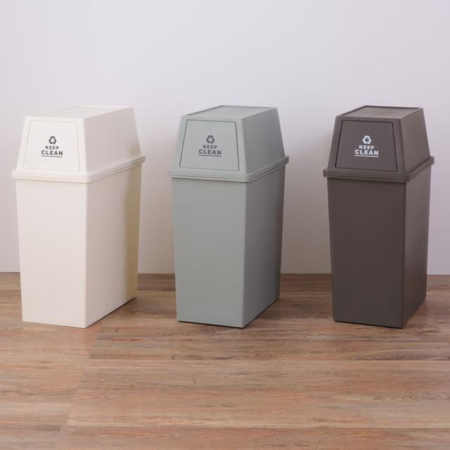 東谷 スタッキングペール45L スリム LFS-761