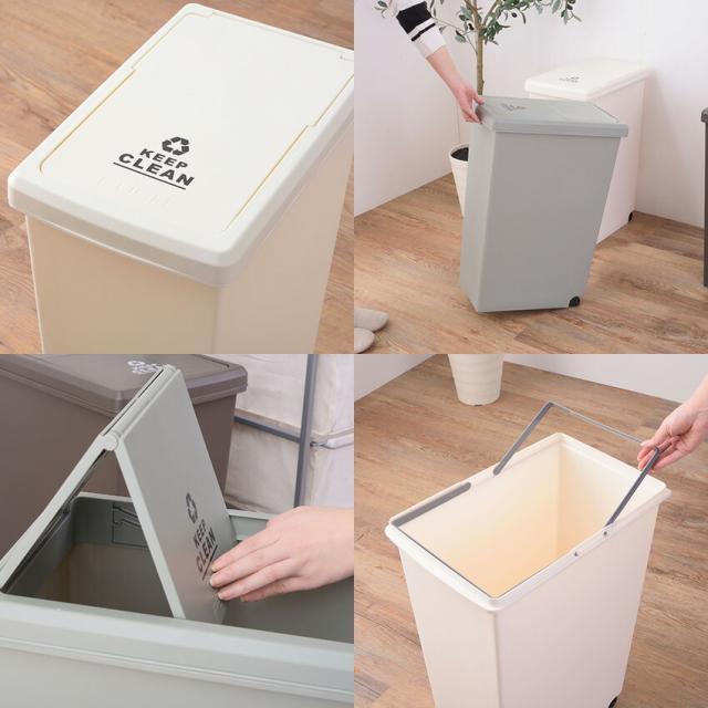 東谷 スライドペール30L LFS-762