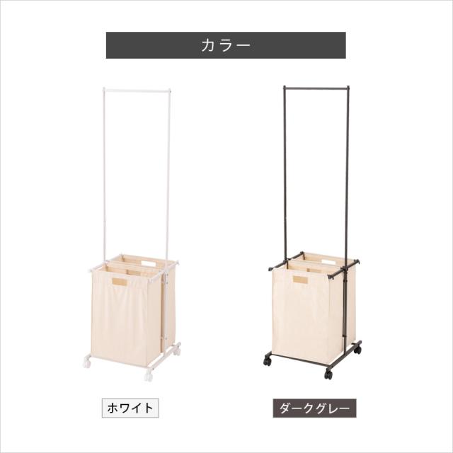 東谷 ランドリーハンガー MIP-63