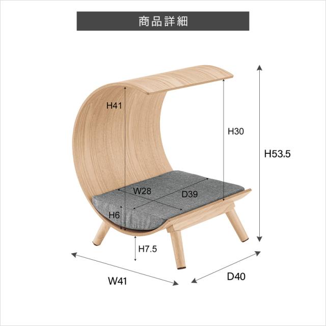 東谷 ペットベッド PET-124