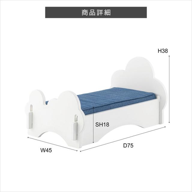 東谷 ペットベッド PET-69