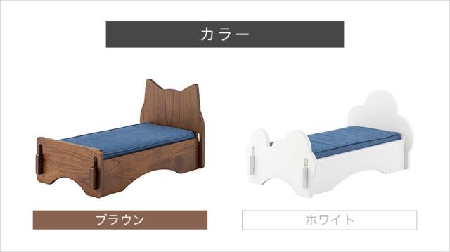 東谷 ペットベッド PET-69