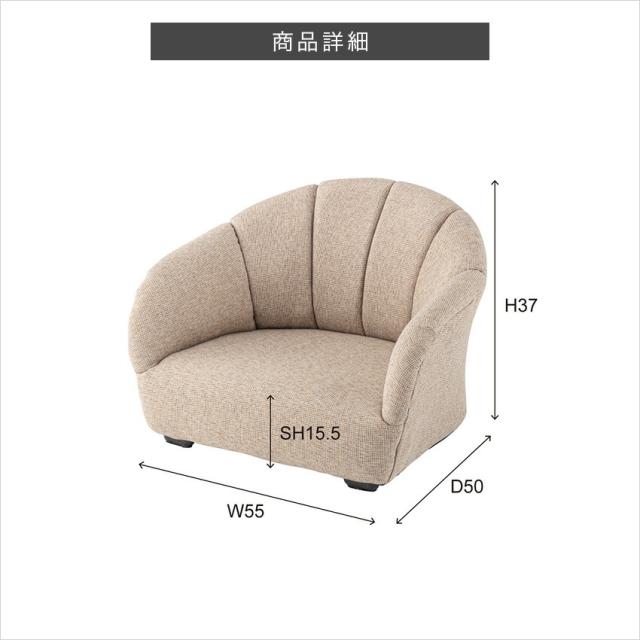 東谷 ペットソファ PET-71