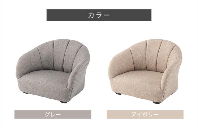 東谷 ペットソファ PET-71