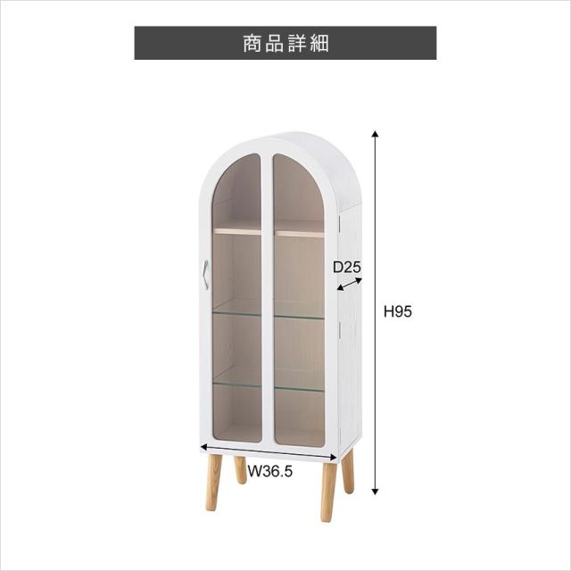 コレクションシェルフ PET-621