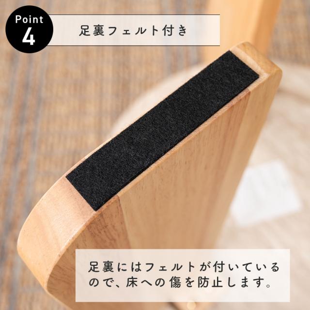 ラウンドテーブルL TAP-312