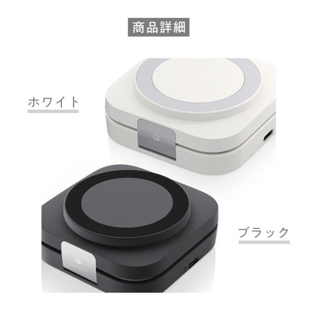 HACRAY 3 in 1折りたたみワイヤレス充電スタンド