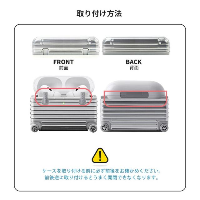 miak キャリーケース for AirPods Pro 第2世代/第1世代