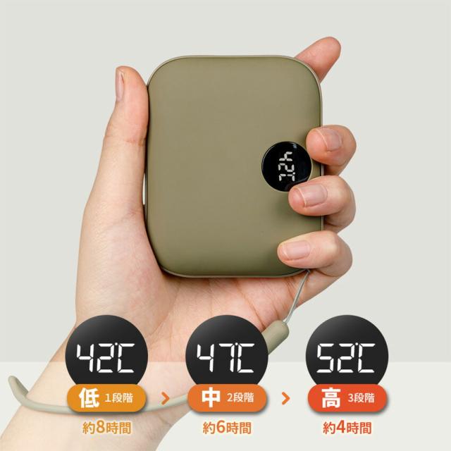 Coolean USB充電式カイロ・バッテリー あったかPOMI