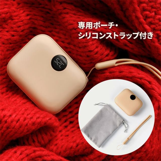 Coolean USB充電式カイロ・バッテリー あったかPOMI