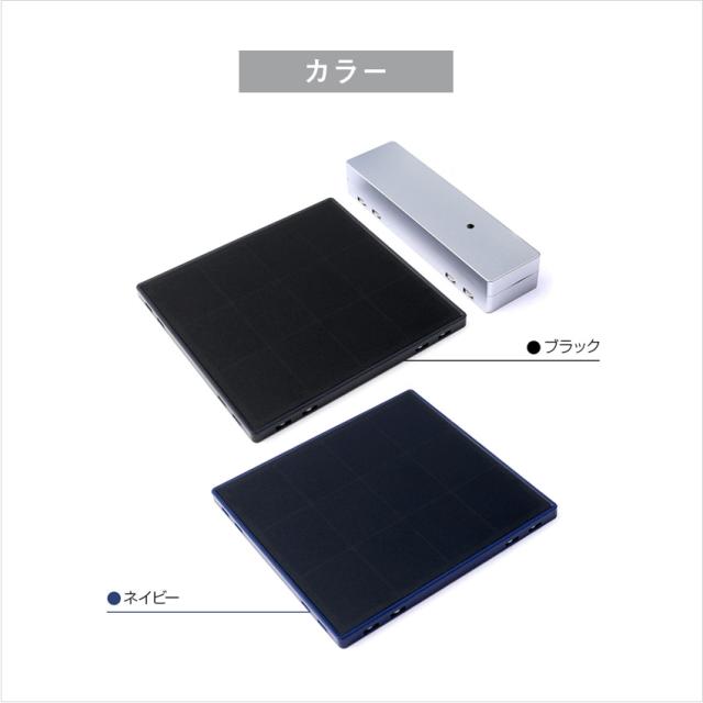 SolarBrick ソーラー充電器 4枚 セット