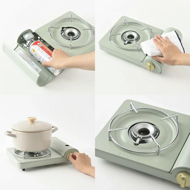 BRUNO カセットコンロスリム