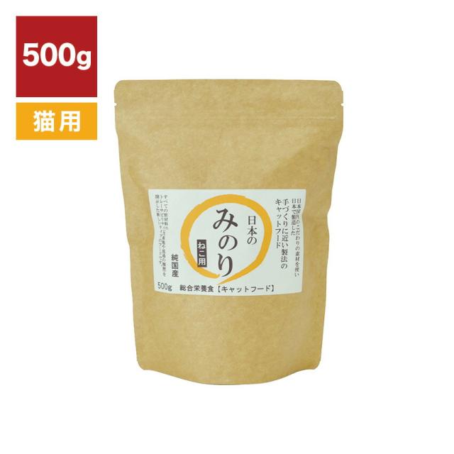 猫用 みのり キャットフード 500g