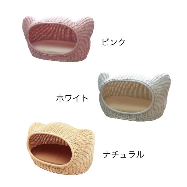 ラタンチーズハウス