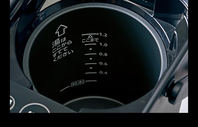 象印 電動ポット STAN. CP-CA12 1.2L ZOJIRUSHI (-WA) (-BA) // 便利家電 人気 売れ筋 最短発送 安心保証 御祝い 快適 正規品 新品 新生活 季節家電     インテリア プレゼント ギフト