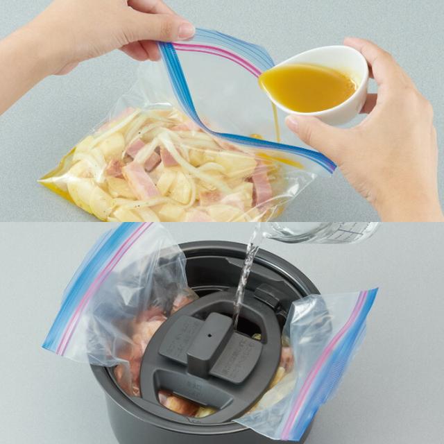 象印 自動調理鍋 STAN. EL-KA23 2.3L 自動調理なべ ZOJIRUSHI 自動調理器（ホワイト）（ブラック） // 便利 人気 売れ筋 最短発送 安心保証 御祝い 快適 正規品   家電 インテリア プレゼント 直火