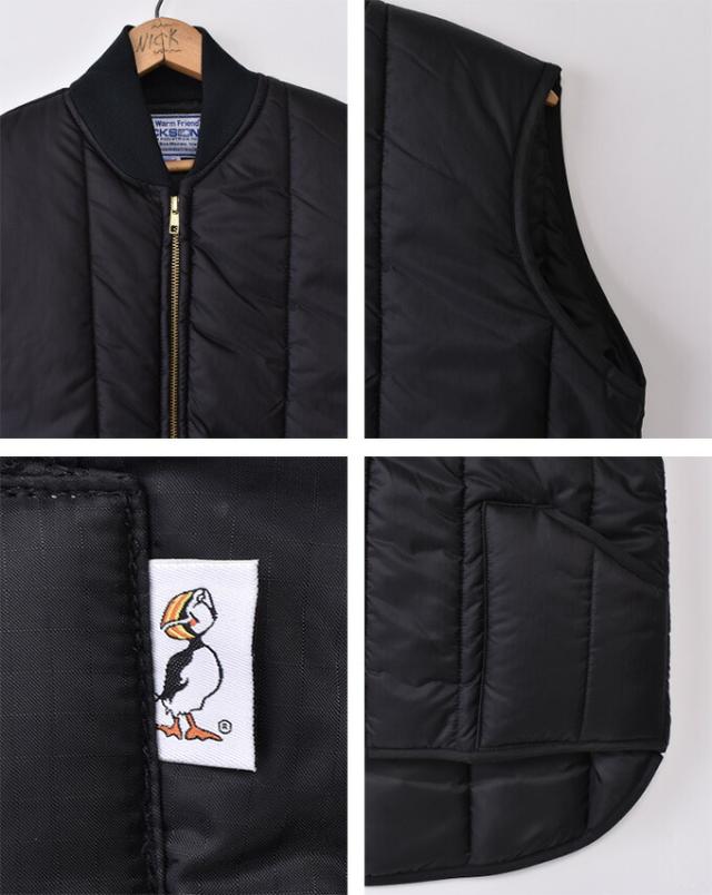 ディクソン / リップストップバーチカルベスト キルティングベスト 全3色 《S-30》