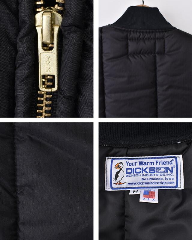 ディクソン / リップストップバーチカルベスト キルティングベスト 全3色 《S-30》