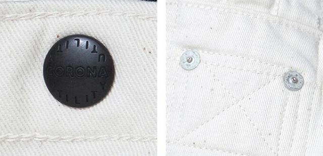 コロナ ユーティリティ / ニュースペーパーバック/ “ロゴ” キナリ