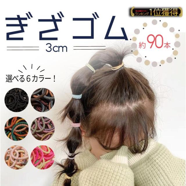 商品画像1