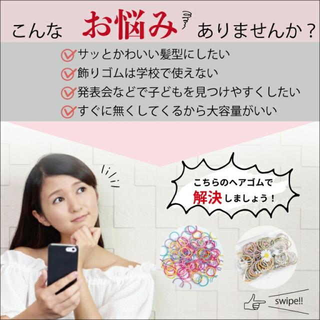 商品画像7