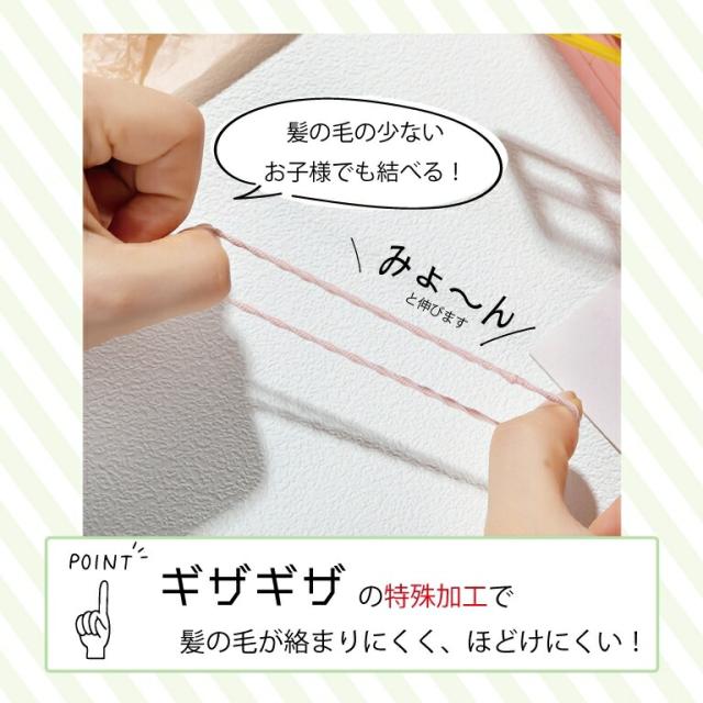 商品画像10