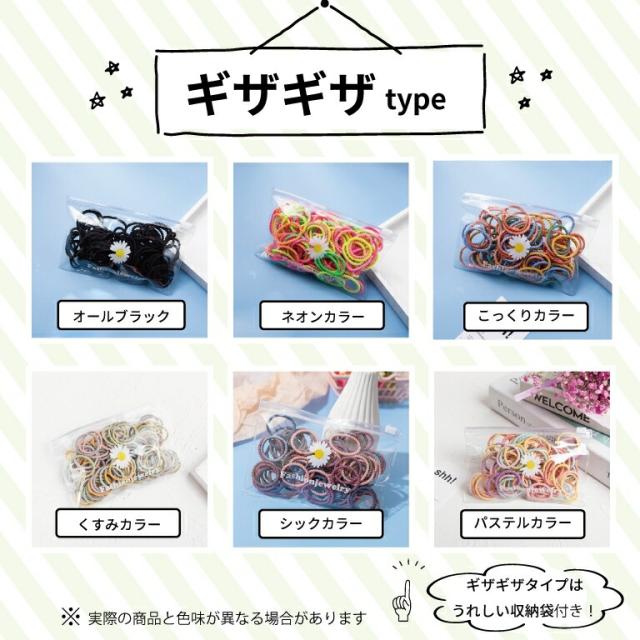 商品画像12