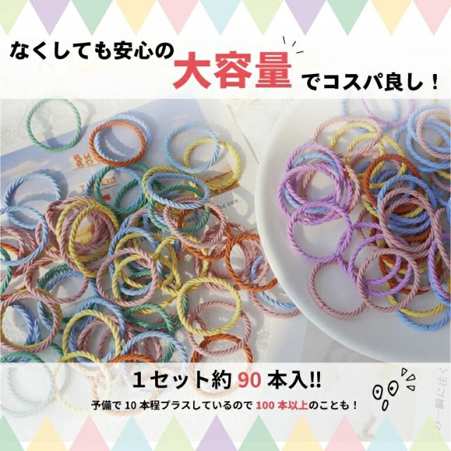 商品画像9