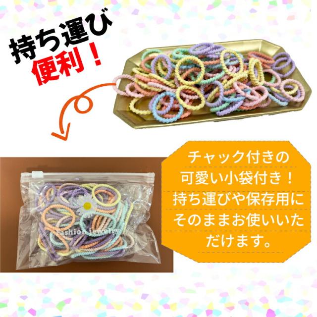 商品画像11