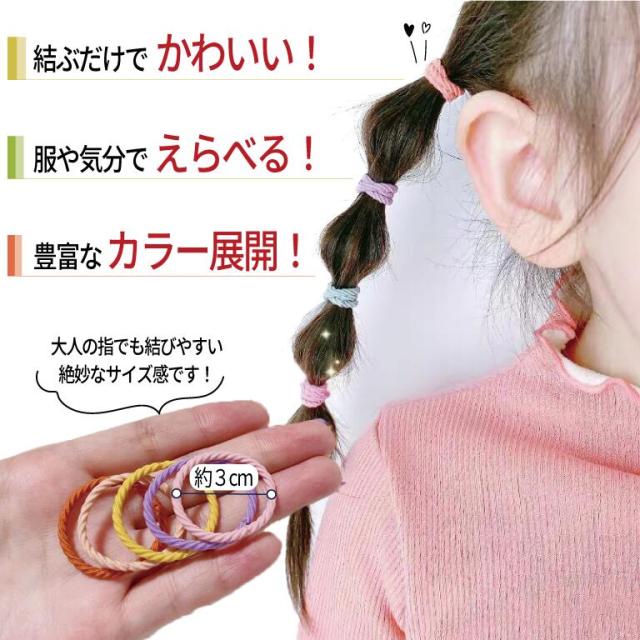 商品画像8