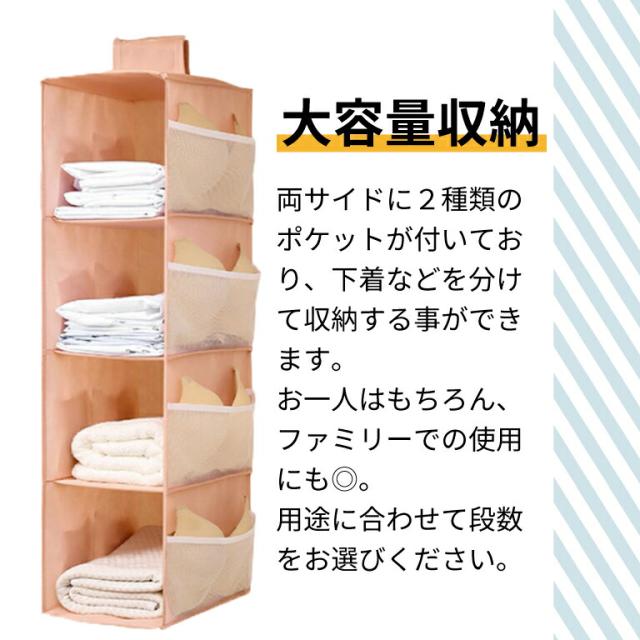 商品画像4