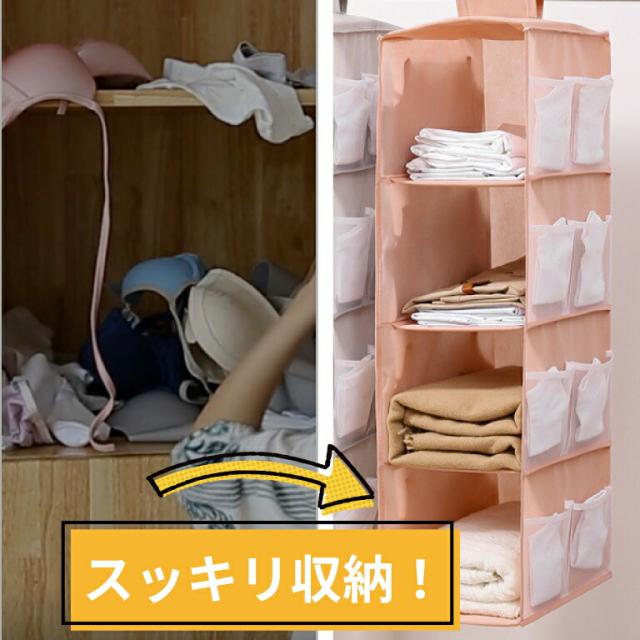 商品画像6