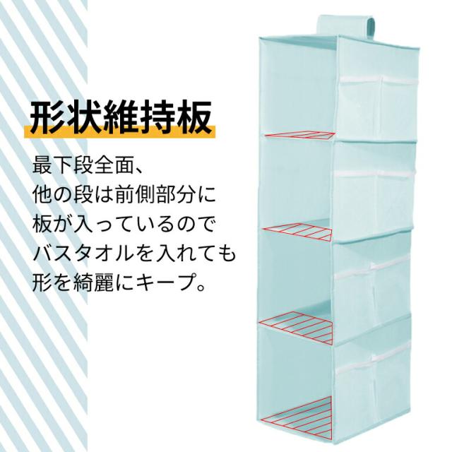 商品画像5