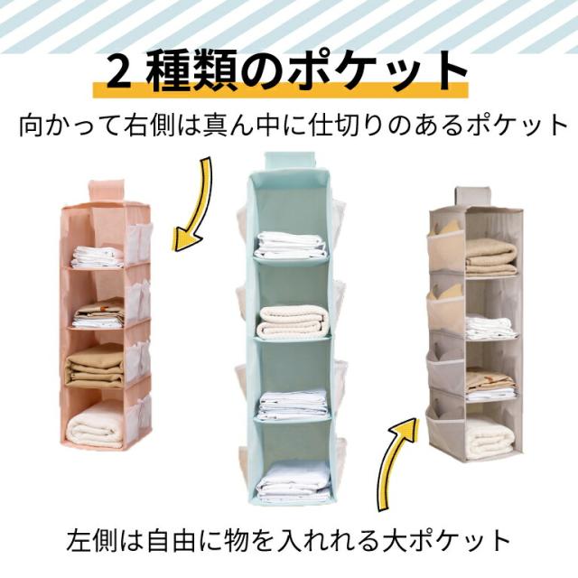 商品画像8