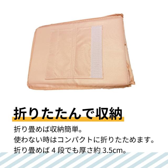 商品画像9
