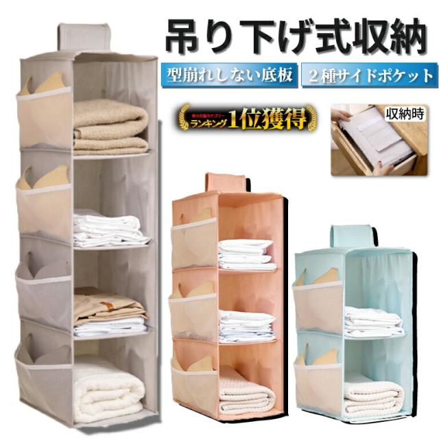 商品画像1
