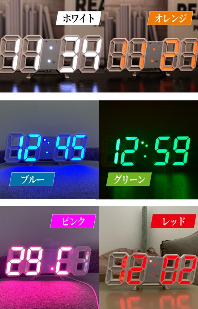 商品画像19