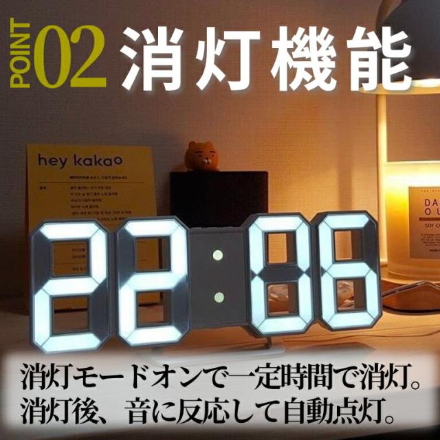 商品画像10