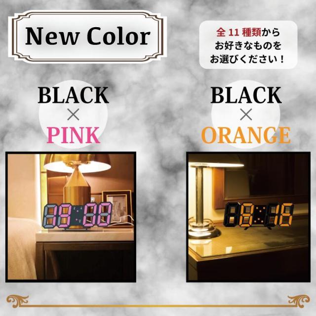 商品画像8