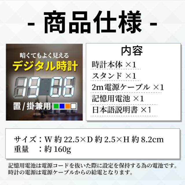 商品画像17